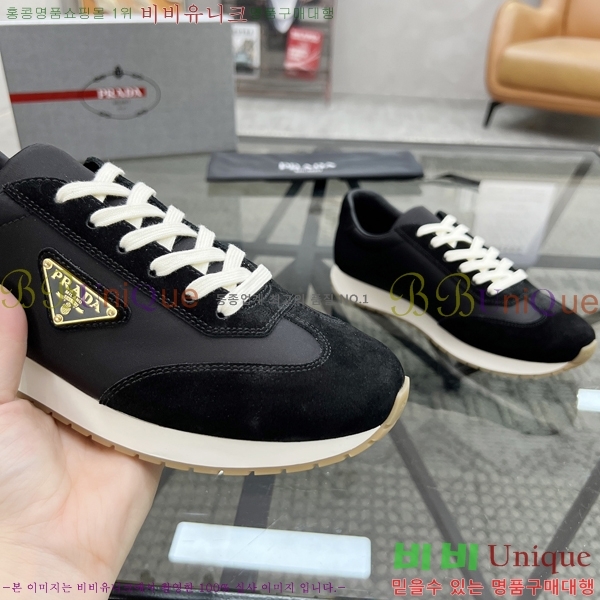 ���� ����� ����Ŀ�� PR57614-1