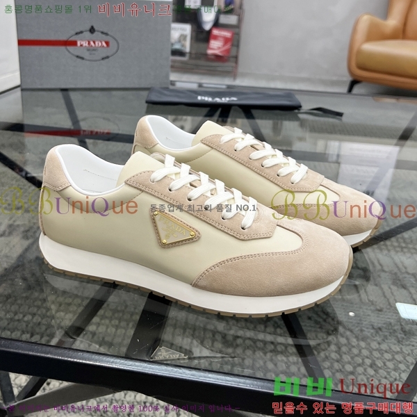 ���� ����� ����Ŀ�� PR57614-2