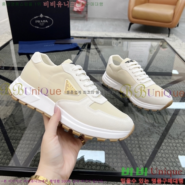 ���� ����� ����Ŀ�� PR57613-2