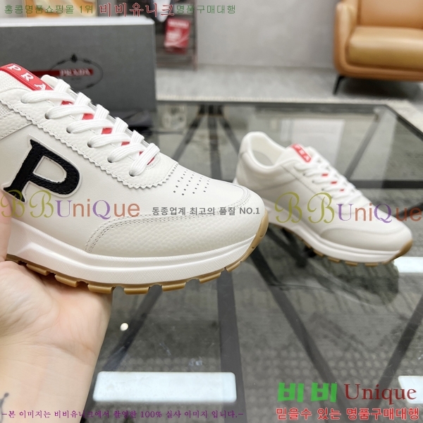 ���� ����� ����Ŀ�� PR57620-5