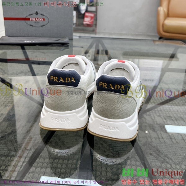 ���� ����� ����Ŀ�� PR57620-1