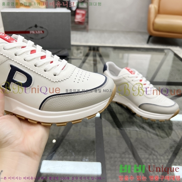 ���� ����� ����Ŀ�� PR57620-1