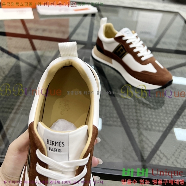 ���� �����޽� ����Ŀ�� HR599092-3