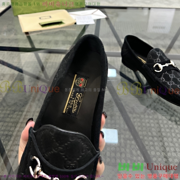 ���� ���� ���� GU603318-1