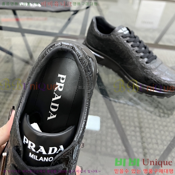 ���� ����� ����Ŀ�� PR57642-2