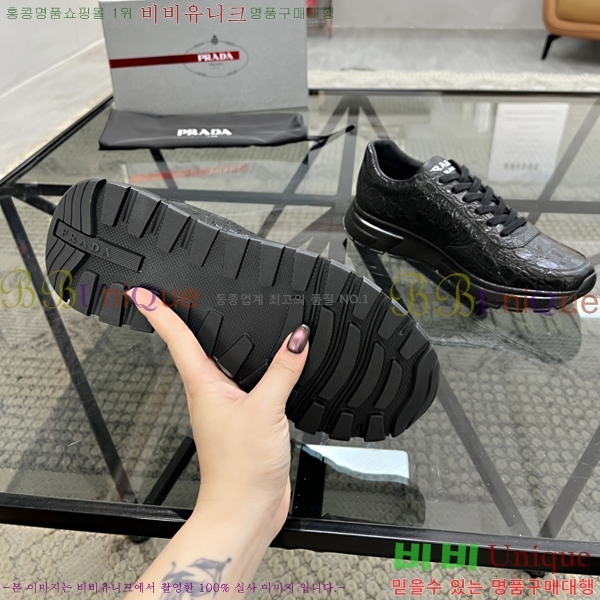 ���� ����� ����Ŀ�� PR57642-2