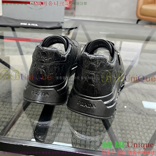 ���� ����� ����Ŀ�� PR57642-2