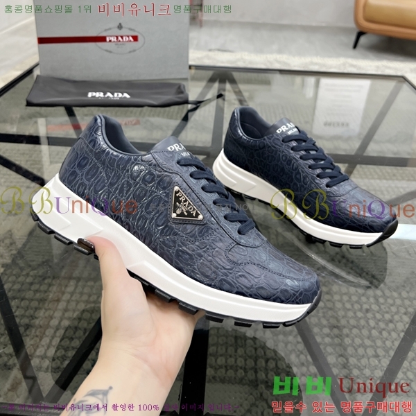 ���� ����� ����Ŀ�� PR57642-1