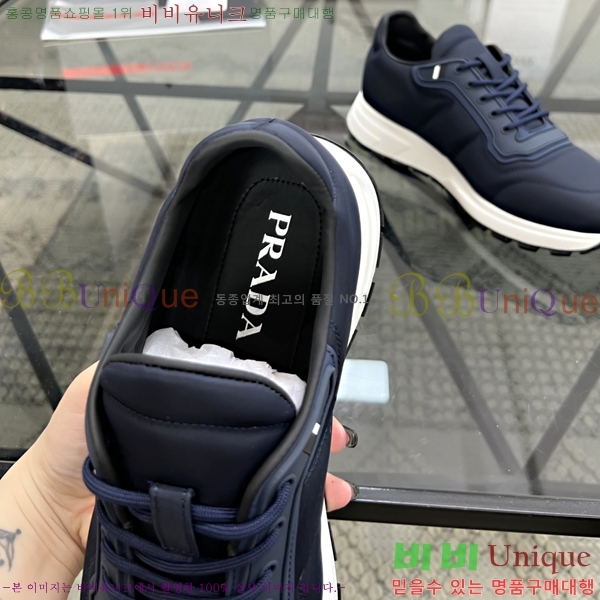 ���� ����� ����Ŀ�� PR57641-1