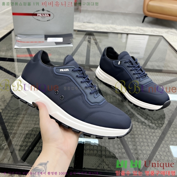 ���� ����� ����Ŀ�� PR57641-1