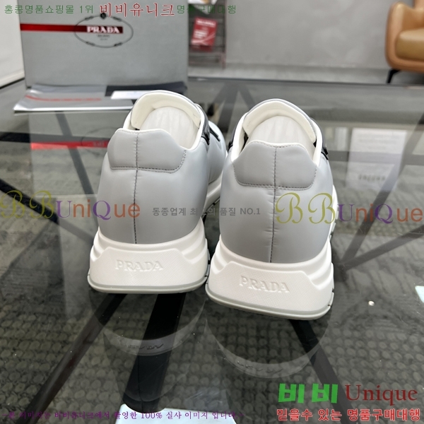 ���� ����� ����Ŀ�� PR57641-2