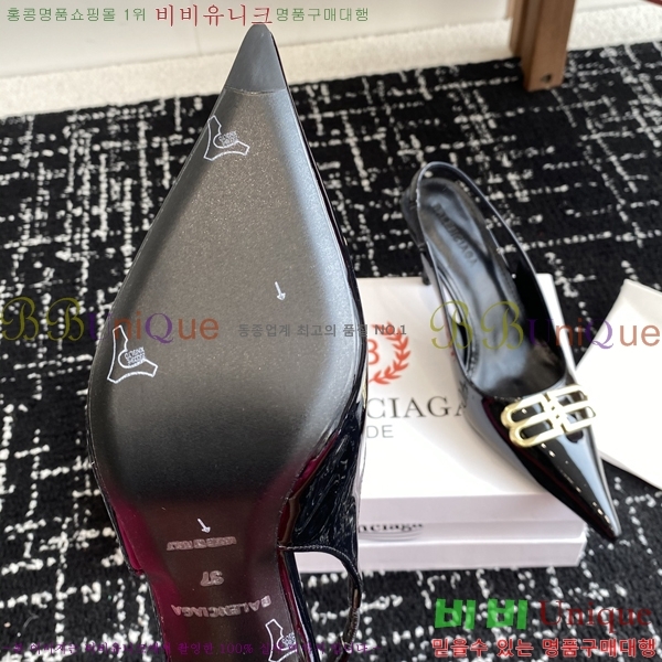 ���� �߷��þư� ������ ������ 33BL2541215-2