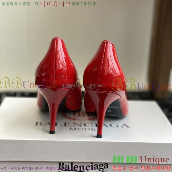 ���� �߷��þư� ������ �� 33BL2541213-2