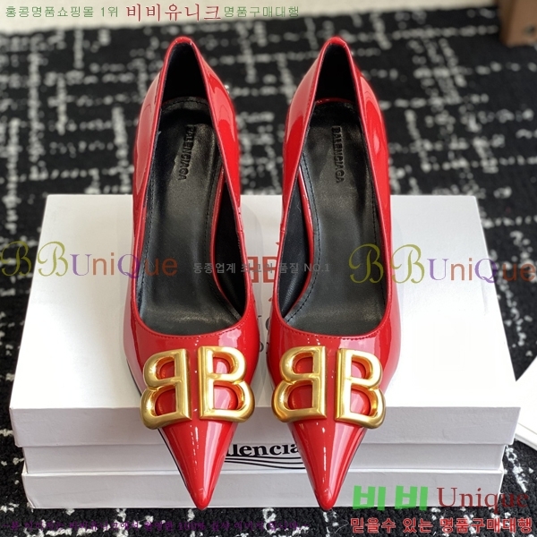 ���� �߷��þư� ������ �� 33BL2541213-2