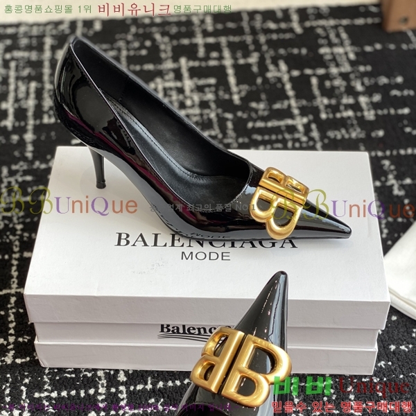 ���� �߷��þư� ������ �� 33BL2541213-1