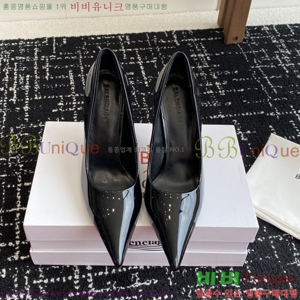 ���� �߷��þư� ������ �� 33BL2541214-2