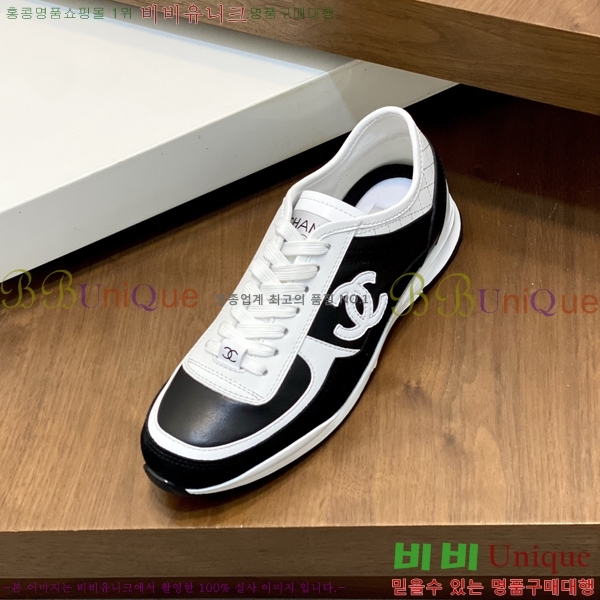 ���� ��* ����Ŀ�� 448294-3