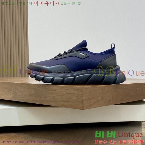 ���� ����� ����Ŀ�� PR57644-4