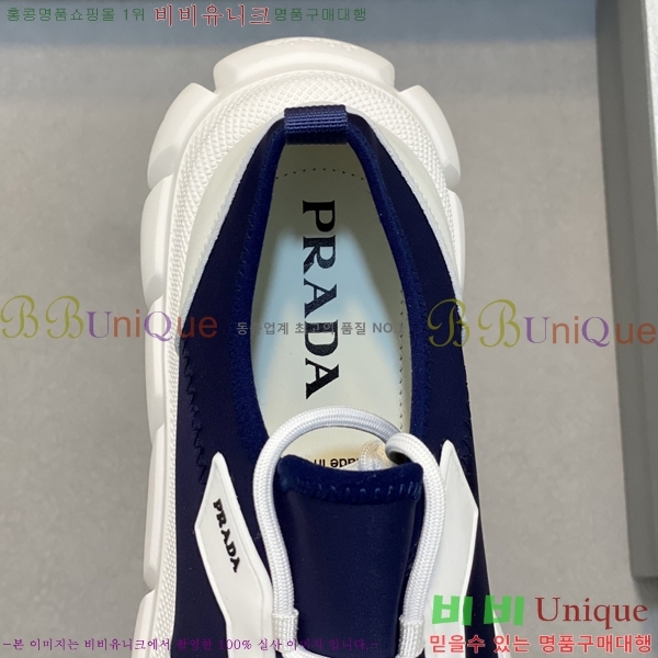 ���� ����� ����Ŀ�� PR57644-2