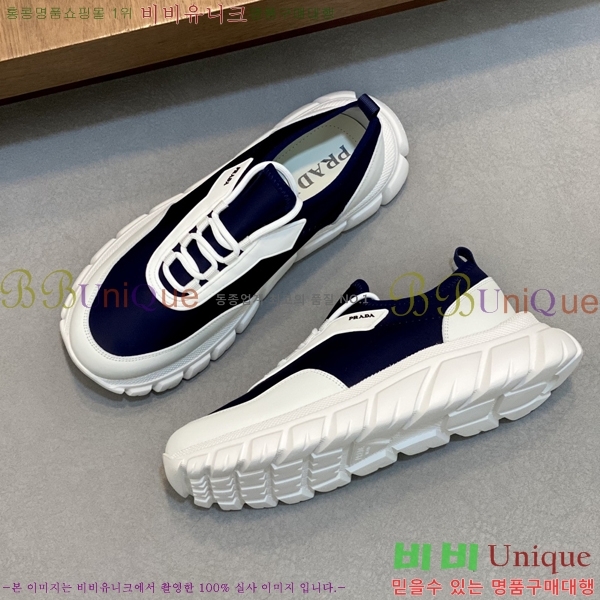 ���� ����� ����Ŀ�� PR57644-2