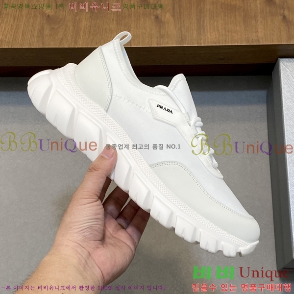 ���� ����� ����Ŀ�� PR57644-1