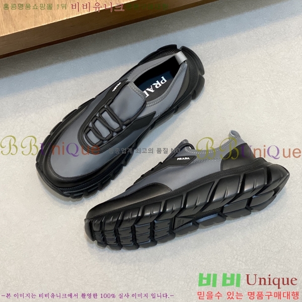 ���� ����� ����Ŀ�� PR57644-5