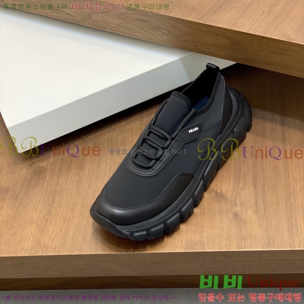 ���� ����� ����Ŀ�� PR57644-3