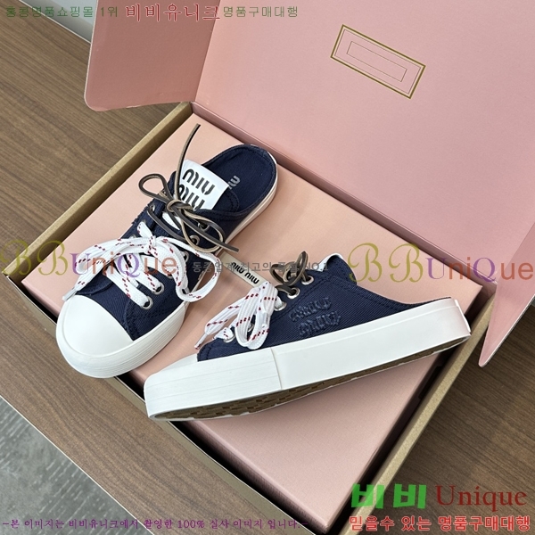 ���� �̿�̿� �� ����Ŀ�� 29MU254224-3