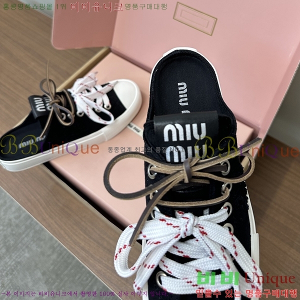 ���� �̿�̿� �� ����Ŀ�� 29MU254224-4