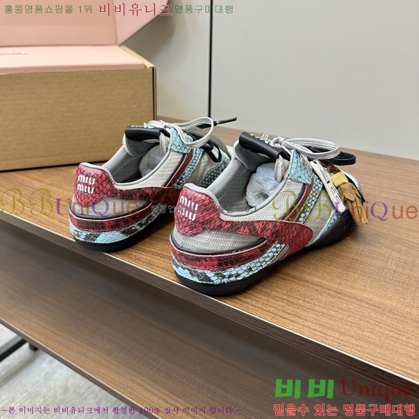 ���� �̿�̿� ����Ŀ�� 35MU254223-1