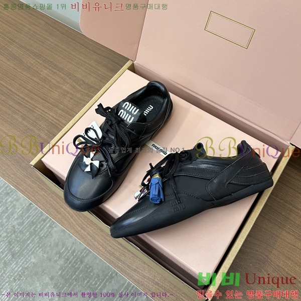 ���� �̿�̿� ����Ŀ�� 35MU254223-5