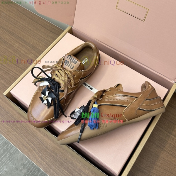 ���� �̿�̿� ����Ŀ�� 35MU254223-6