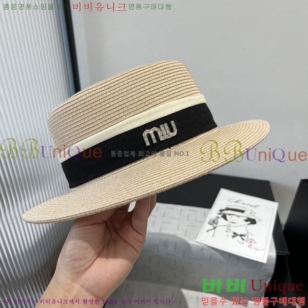 �̿�̿� ���� MU221306