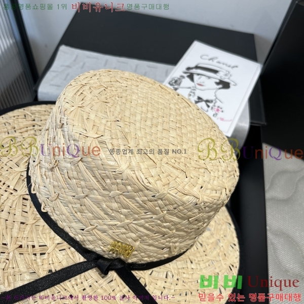 �̿�̿� ���� MU221305