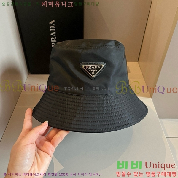 ����� ���� PR2568139