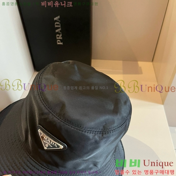 ����� ���� PR2568139