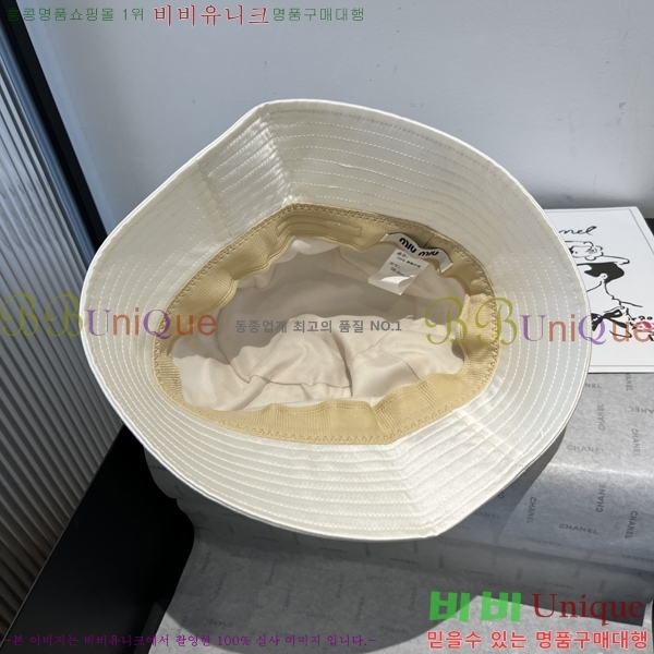 �̿�̿� ���� MU221309-2