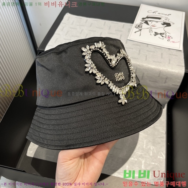 �̿�̿� ���� MU221309-1