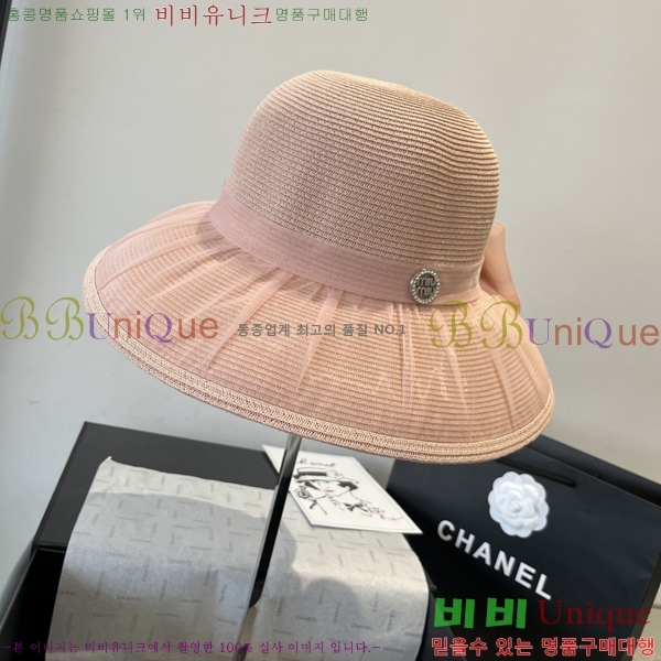 �̿�̿� ���� MU221311-3