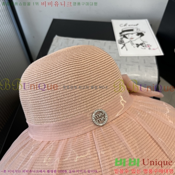 �̿�̿� ���� MU221311-3