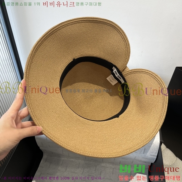 �̿�̿� ���� MU221311-4