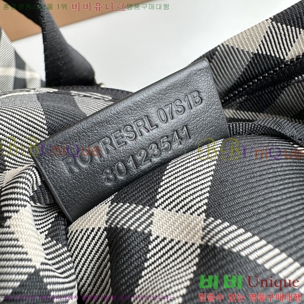 #������ ���� üũ ���� 81023541-3