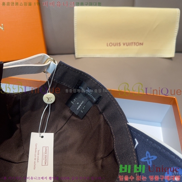 ���̺��� ���� LV5153091-2