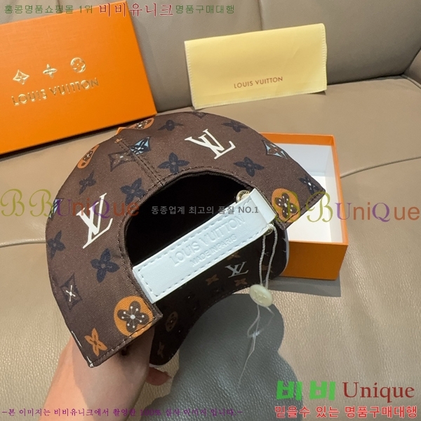 ���̺��� ���� LV5153091-3