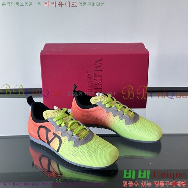 �߷�Ƽ�� ����Ŀ�� �������� V94710-5 2cm