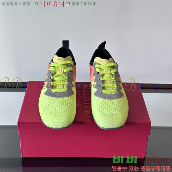 �߷�Ƽ�� ����Ŀ�� �������� V94710-5 2cm