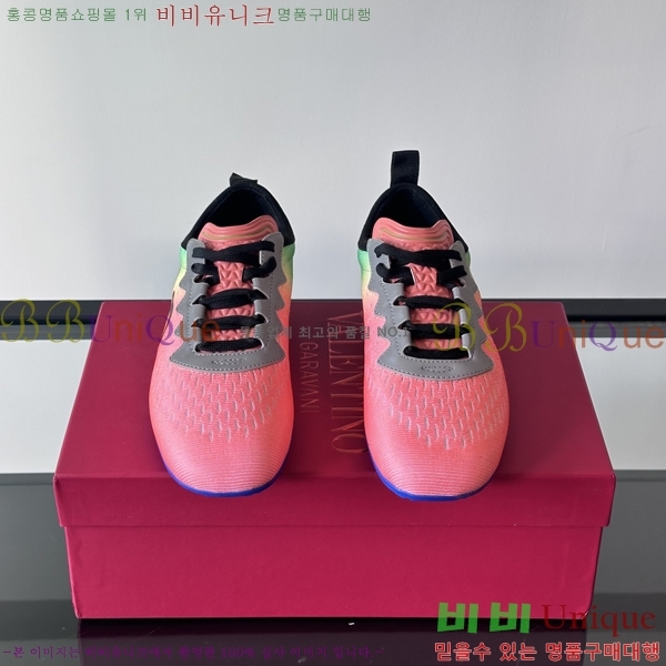 �߷�Ƽ�� ����Ŀ�� �������� V94710-6 2cm