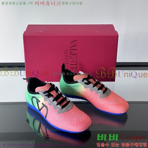 �߷�Ƽ�� ����Ŀ�� �������� V94710-6 2cm