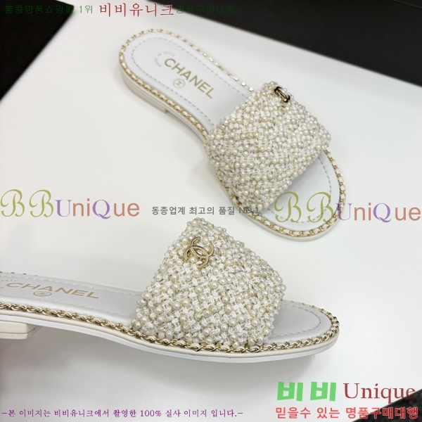���� ��* ���� ��� ���� 33HC2542114-4