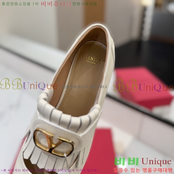 ���� �߷�Ƽ�� ���� 37VA2541413-1 �� 3.5cm